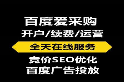 某某sem推广公司成功案例：如何快速提升品牌知名度